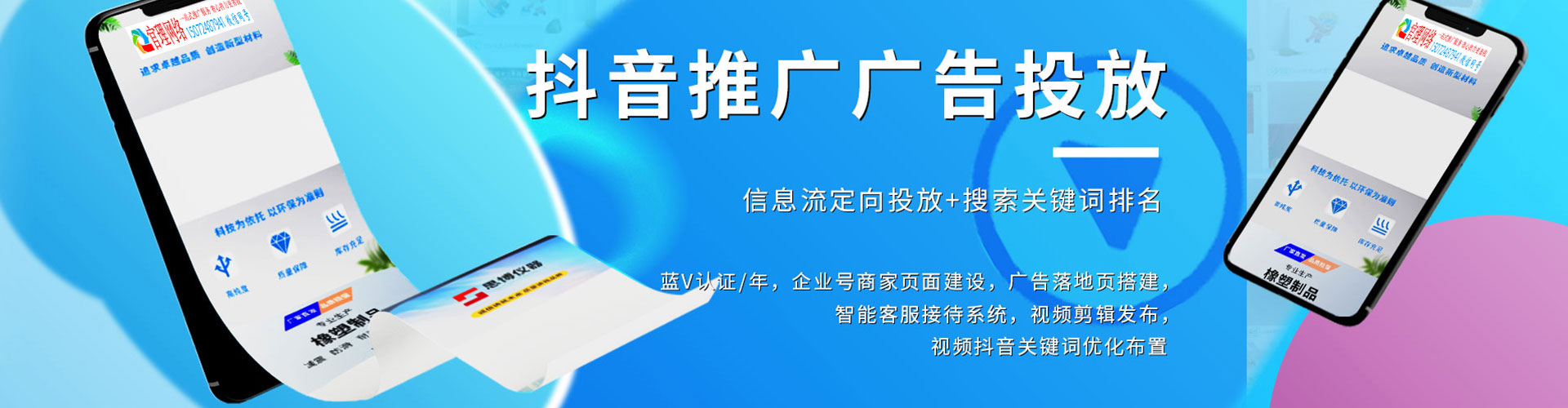 祁县渠道开户返点