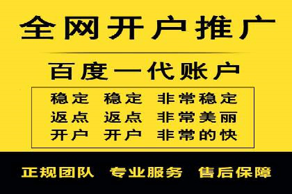SEM运营中的广告创意策略及成功案例