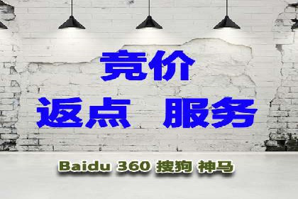 案例解析：托管SEM竞价助力企业实现业绩增长