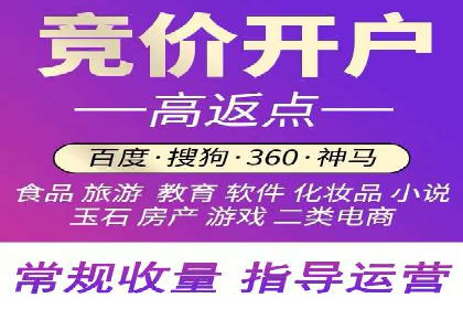 抖音信息流代理解析：打造爆款广告的秘诀